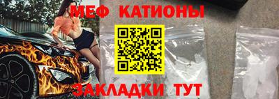 прущая мука Заволжье