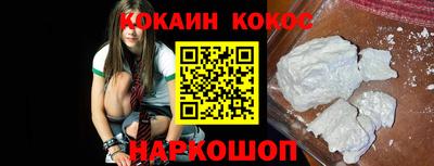 мет Жуковский