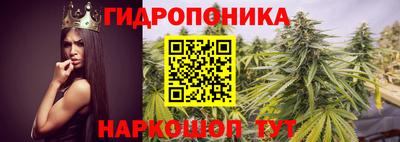 мет Жуковский