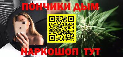 прущая мука Заволжье