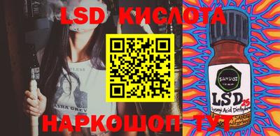 прущая мука Заволжье