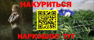 прущая мука Заволжье