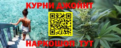 кристаллы Заводоуковск