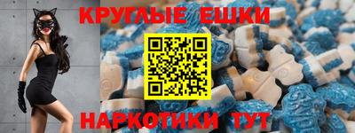 прущая мука Заволжье