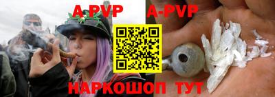 кристаллы Заводоуковск