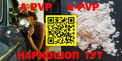 мет Жуковский