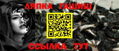 кристаллы Заводоуковск