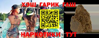 прущая мука Заволжье