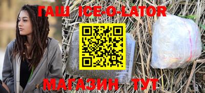 прущая мука Заволжье