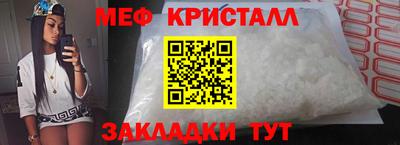 прущая мука Заволжье