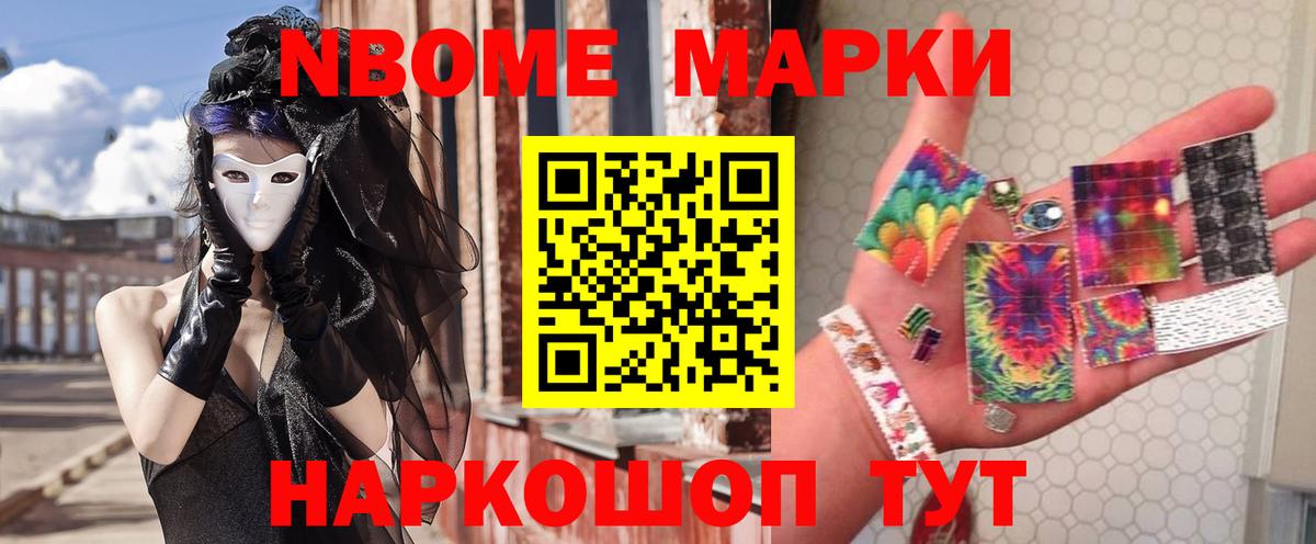 ЛСД экстази кислота Лесосибирск