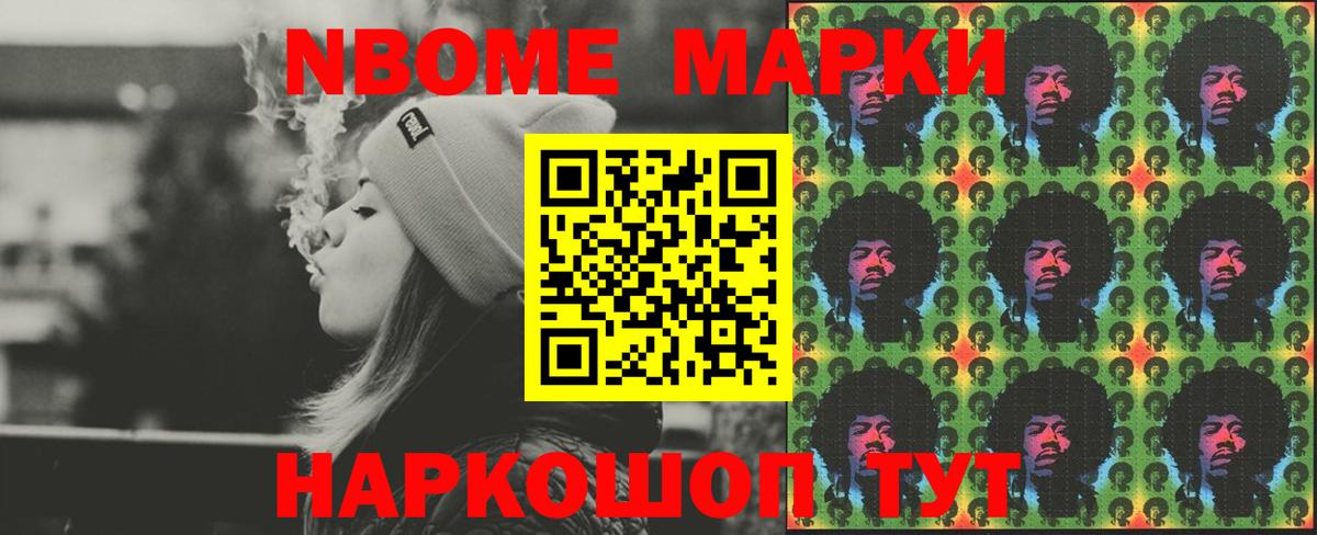 Лесосибирск  Лсд 25 экстази  Вход с VPN  LSD-25 экстази кислота  LSD-25 экстази кислота 